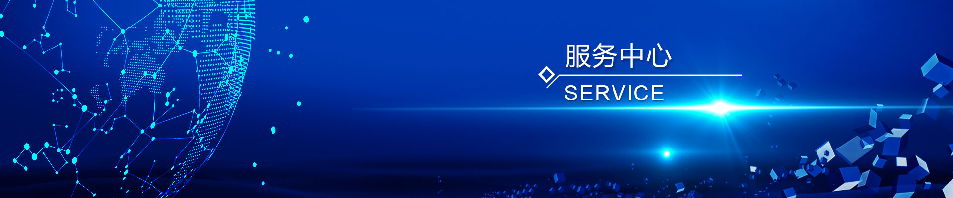 山東正琪門(mén)業(yè)有限公司